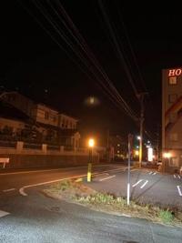 待ちナビ　けいこ