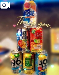 EXE【宮崎店】　ぽち