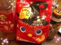 待ちナビ　れいこ