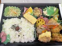 ママらんど宮崎店　りんか☆極上の美熟女