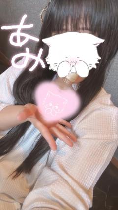 MANIN-ONREIマン淫御礼　杏実（あみ）萌系変態人妻