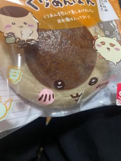 Roots(ルーツ)　かおる