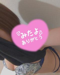 La Rouge　つむぎ