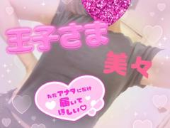 MANIN-ONREIマン淫御礼　美々（みみ）極嬢美人