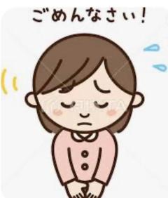 JaPON　澄子ｽﾐｺ良い値！コース