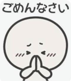 ぷにっ娘　澄子ｽﾐｺ