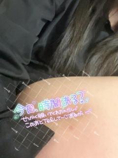 Spica(すぴか)　★ひなた★激カワ天使♡