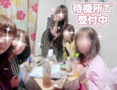 ご主人様いらっしゃい 大分店　ご主人様いらっしゃい♡