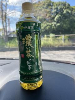 ご主人様いらっしゃい 大分店　神舌ゆい♡最強エロ女（痩せてきた）