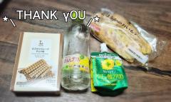 U-NOTE。　ふわり(Fuwali)