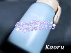 Spica(すぴか)　★かおる★電撃移籍入店決定！