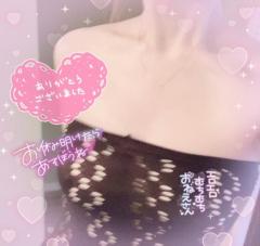 clubATOM　りょうエッチで綺麗なお姉さん♡