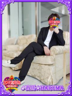 高級女性用風俗・性感エステLOVE愛撫(らぶあいぶ)　♂春馬☆HARUMA