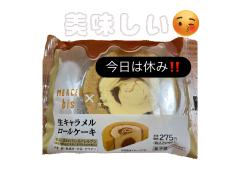 MICHELIN ミシュラン　ゆめ　YUME