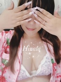 待ちナビ　ひなた