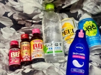 EXE【宮崎店】　るか