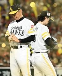 待ちナビ　まさこ