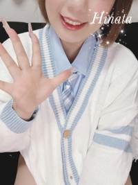 待ちナビ　ひなた