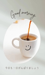 TheGrandPhoenix　ありさ※可愛い清楚奥様