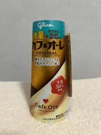 momo♥霧島店 新人未経験りのちゃん♪