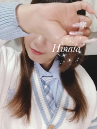 待ちナビ　ひなた