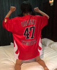 れいこ | 待ちナビ