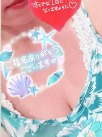 okinawa -銀ノ翼-　あ－る