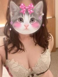 待ちナビ　ゆうか