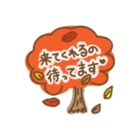 マドンナSANSAIN　なみ