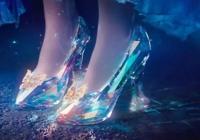 待ちナビ　あんな