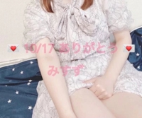 ivy 207 初めましてのお兄さまへ