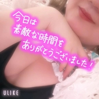 宮崎ちゃんこ都城店　あみ