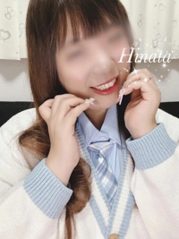 待ちナビ　ひなた