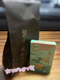 密着SPA!!水着deエステ～美人・素人エステ専門店～　リナノ☆細身Hカップ