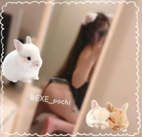 EXE【宮崎店】　ぽち