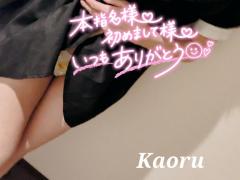 Spica(すぴか)　★かおる★電撃移籍入店決定！