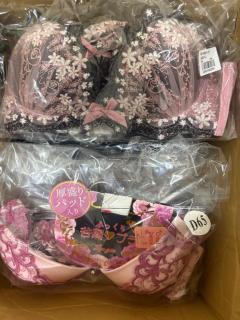 MANIN-ONREIマン淫御礼　美々（みみ）極嬢美人