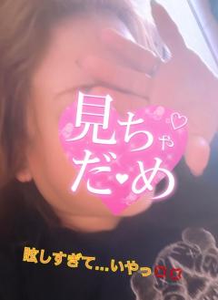 JaPON　楓　良い値コース