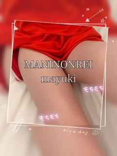 MANIN-ONREIマン淫御礼　舞雪（まゆき）エロ系スレンダー美人