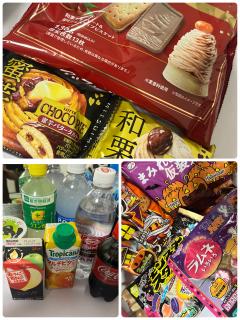 リラクゼーションスパ ハッピー　♡激アツGALみいしゃ♡