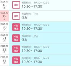 Madam  Cherish　まゆみ