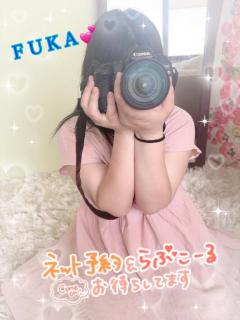 ラブ♡エル霧島店　♡フウカ♡