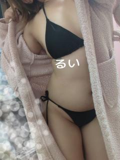 harmonyハーモニー　るい(rui)