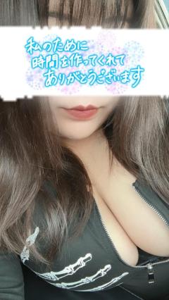 鹿児島ちゃんこ 天文館店　さくら