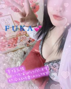 ラブ♡エル霧島店　♡フウカ♡