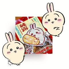 CLUB LUMINE　Mashiro【ましろ】