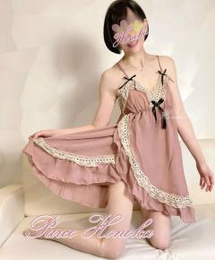 パルコ　ほのか