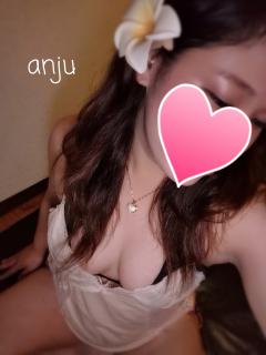 リラクゼーションスパ ハッピー　♡激アツ新人あんじゅ♡