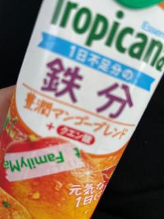 キャンディ　サヤナ