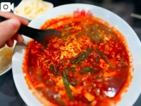 EXE【宮崎店】　ぽち